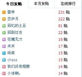 QQ图片20130607163542.jpg