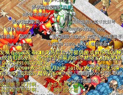 QQ图片20130607115105.jpg