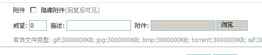 QQ图片20130607192241.jpg