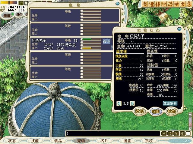 1G炸弹.jpg