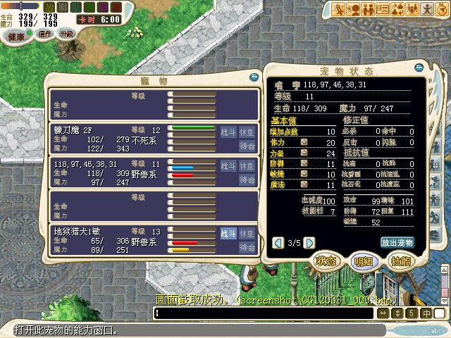 1G熊猫.jpg