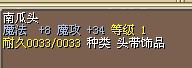 南瓜头2.jpg