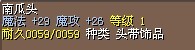 南瓜头1.jpg
