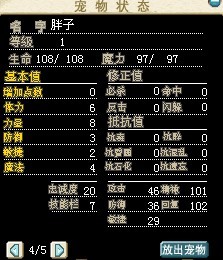 熊猫1.jpg