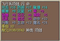 QQ图片20130608192959.jpg
