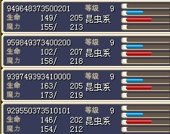 红TL.jpg