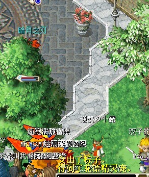 QQ图片20130610223137.jpg