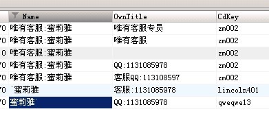 未命名1.jpg