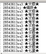 未命名2.jpg