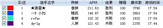 QQ图片20130620135931.jpg