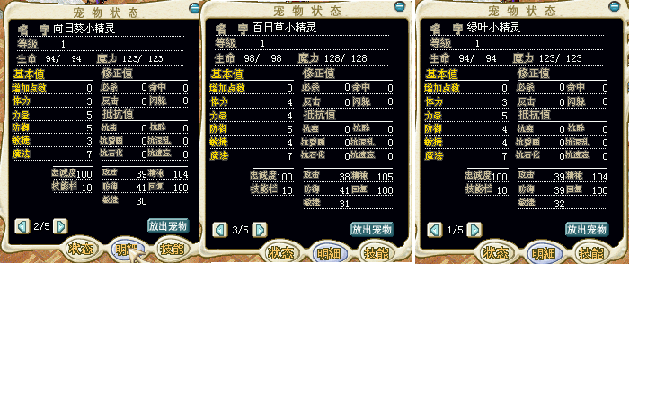 未命名.bmp