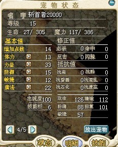 QQ图片20130623172139.jpg
