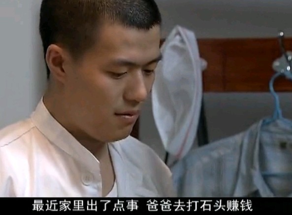 打石头.jpg
