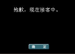任务2.jpg