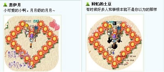 四