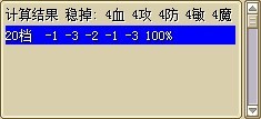 QQ图片20130625082854.jpg