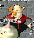 QQ截图20130626103109.jpg