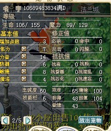 QQ图片20130628182518.jpg