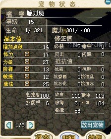 QQ图片20130630190249.jpg