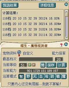 雪人2.jpg