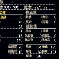 雪人.jpg