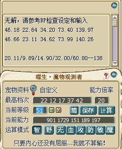 雪人20.jpg