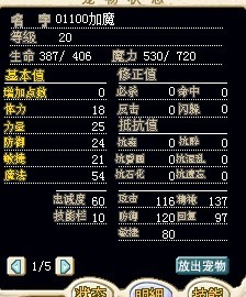 QQ图片20130703114211.jpg
