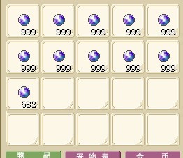 水碎片.jpg