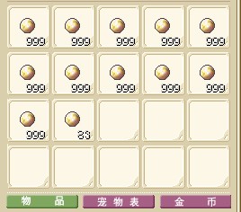 风碎片.jpg