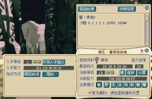 棉花糖01121.jpg