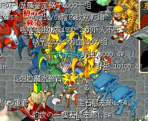 360截图20130711182120484.jpg