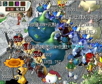 QQ图片20130714133013.jpg