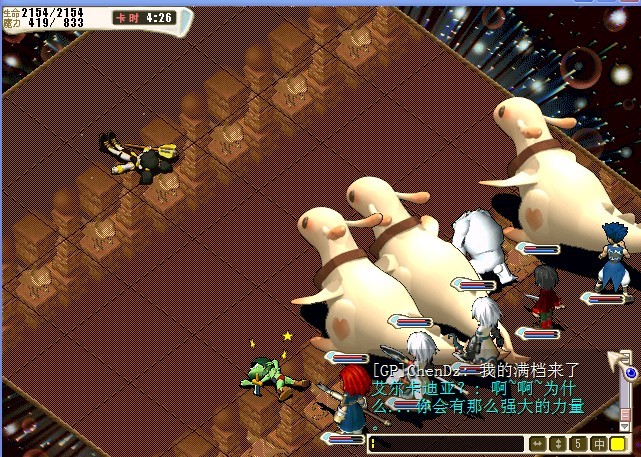 QQ图片20130714173012.jpg