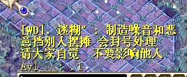 QQ图片20130717111732.jpg