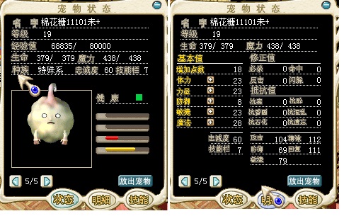 无标题3.jpg