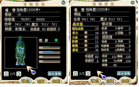 无标题2.jpg