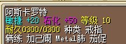 石化.jpg