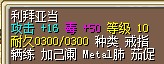 毒.jpg