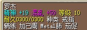 混乱.jpg
