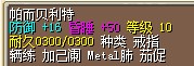昏睡.jpg