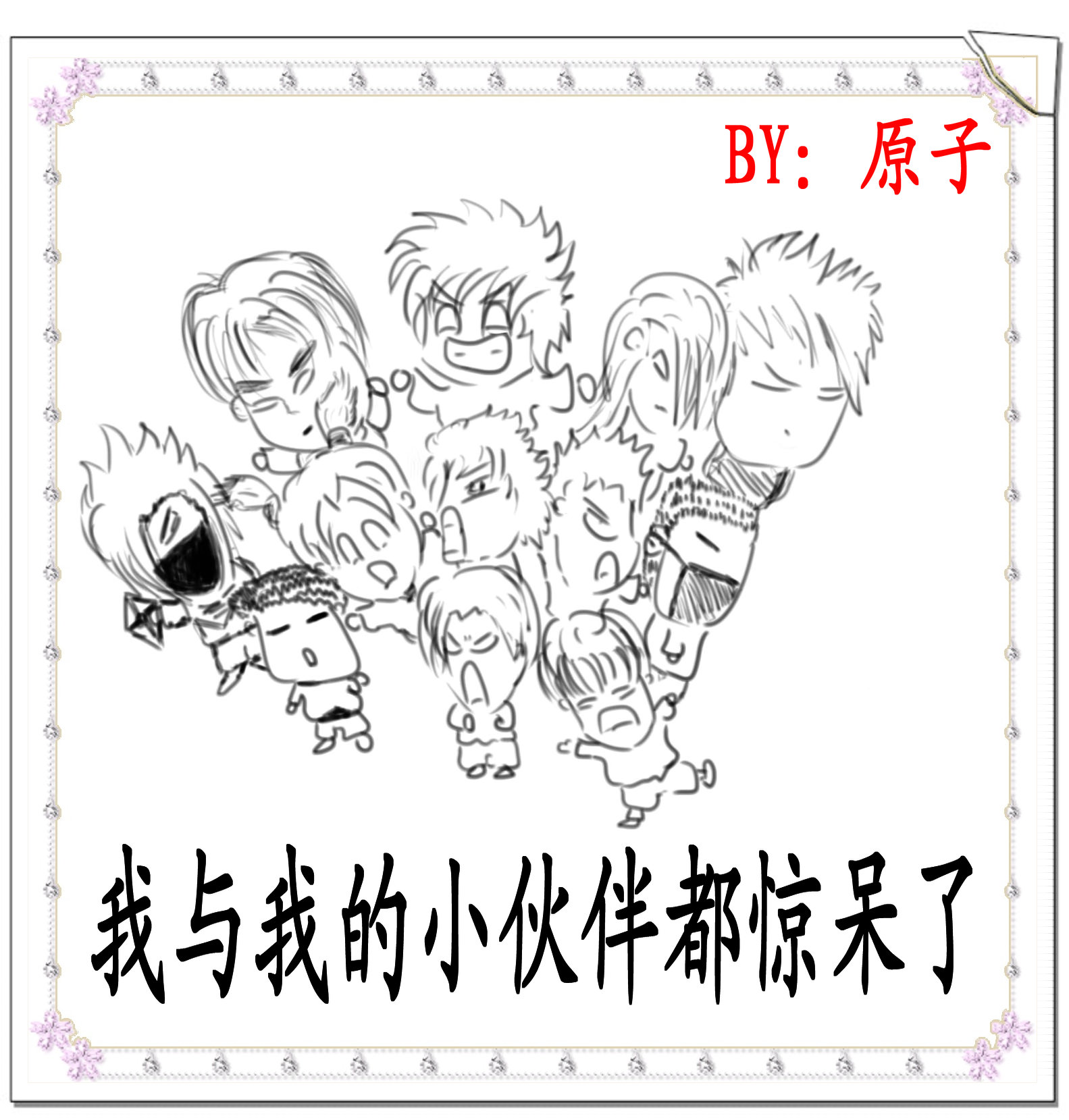 未标题-1.jpg