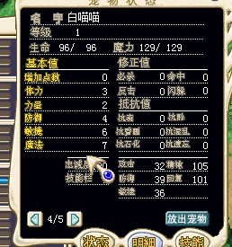 QQ图片20130723004151.jpg