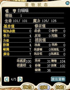未命名.jpg