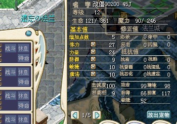 QQ图片20130724184336.jpg