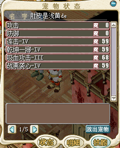 黄TL1.png
