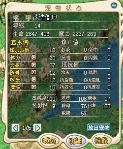 QQ图片20130806002132.jpg