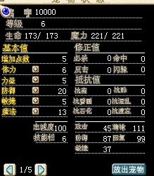 QQ图片20130809231715.jpg