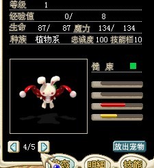 QQ图片20130810231541.jpg