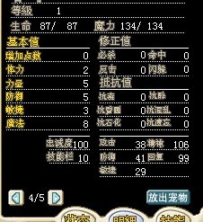 QQ图片201308102321221111.jpg