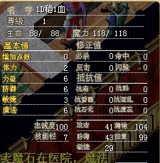 QQ图片20130811190356.jpg